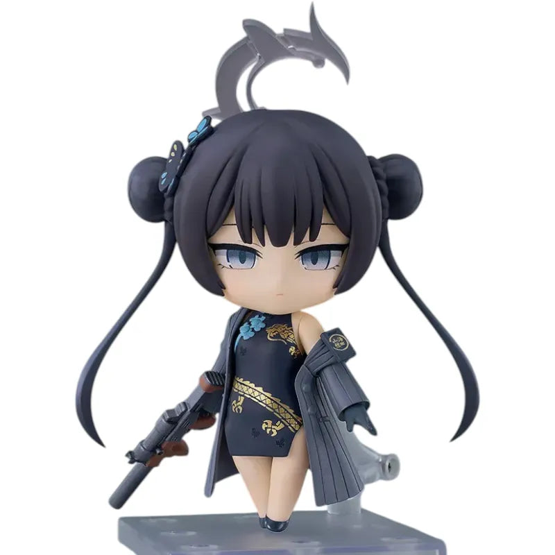 GS Nendoroid Kisaki Action Figurine