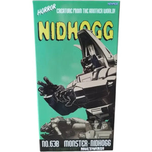 NewAge Gorgo H63B Action Figure (14 cm)