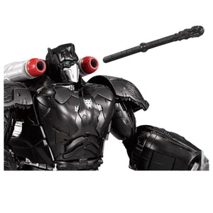 BMB U-01 Optimus Primal Action Figure (22 cm)