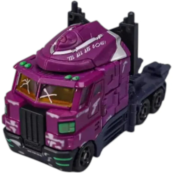 JD-01S Classic OP Action Figure (12 cm)