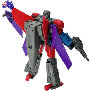 FH MB-24 Lernaean Action Figure (24 cm)