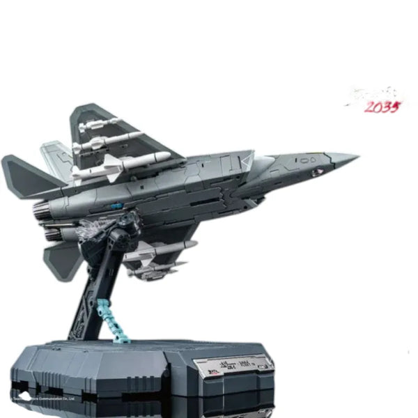 Touch Toys J35-C Gyrfalcon Action Figure (24 cm)