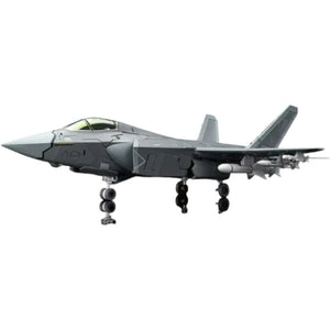 Touch Toys J35-C Gyrfalcon Action Figure (24 cm)