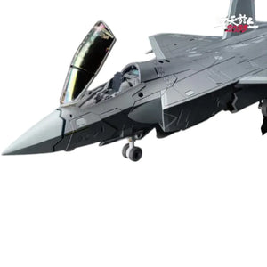 Touch Toys J35-C Gyrfalcon Action Figure (24 cm)