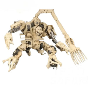 NBE-01 Oversized Bonecrusher Action Figure (40 cm)