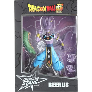 SHF Beerus Action Figure