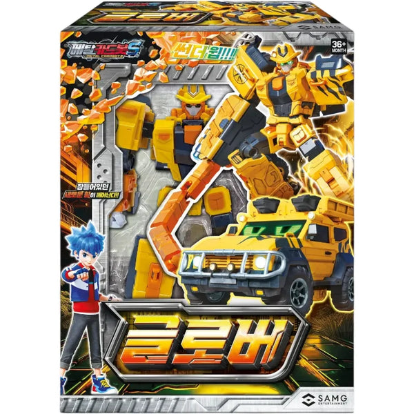 Metal Cardbot Glober Action Figure