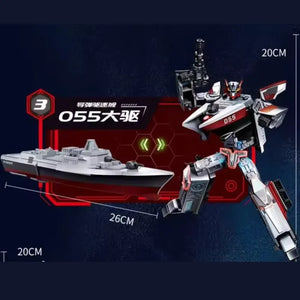W991-4 Type 055 Warship Action Figure (23 cm)