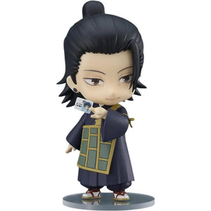 GS Nendoroid 1774 JJK Suguru Geto Figurine