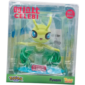 FUNISM Pokemon Prime Figurine Collection