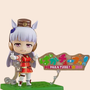 GS Nendoroid Gold Ship Figurine