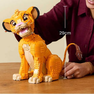 Lion King Young Simba Building Blocks (1445 Pcs)