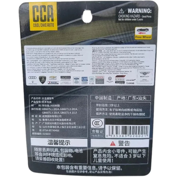 CCA BMW M4 GT3 1:64 Scale Vehicle