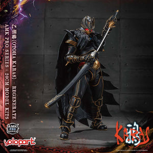 Yolopark Karas Otoha Regenerate Figure (20 cm)