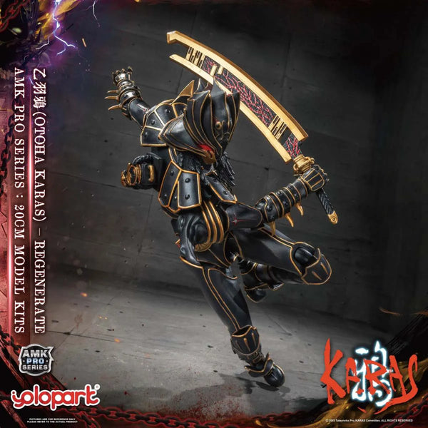 Yolopark Karas Otoha Regenerate Figure (20 cm)