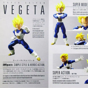 SHF Vegeta Super Saiyan Figure