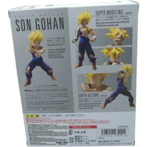 SHF Gohan Super Saiyan Figure