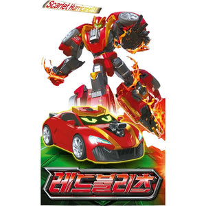 Metal Cardbot Red Blitz Action Figure