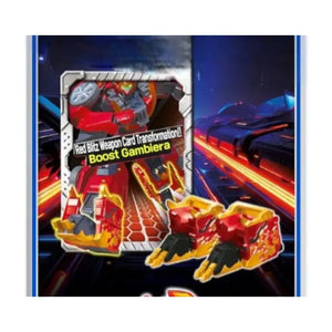 Metal Cardbot Red Blitz Action Figure