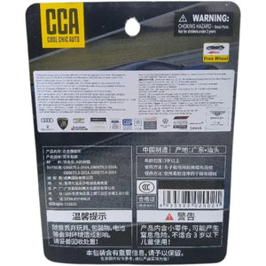 CCA Nissan GT-R (R35) 1:64 Scale Vehicle