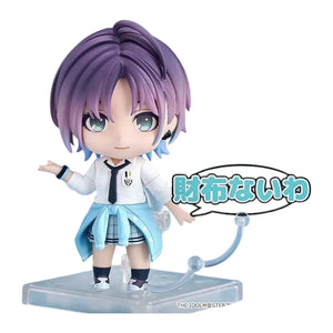 GS Nendoroid 2592 Toru Asakura Figurine