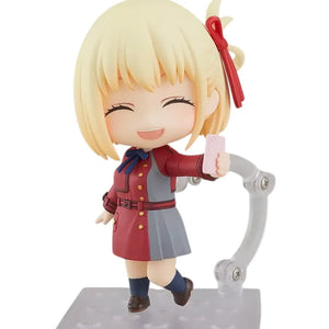 Nendoroid 1955 Chisato Nishikigi Figurine