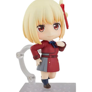 Nendoroid 1955 Chisato Nishikigi Figurine