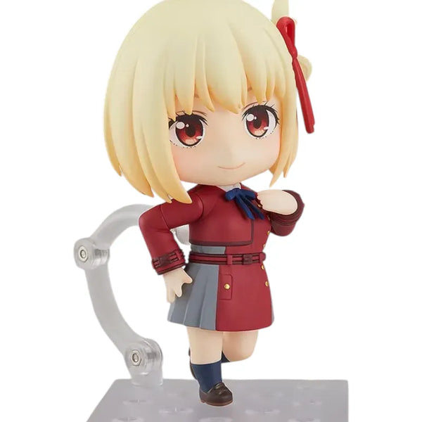 Nendoroid 1955 Chisato Nishikigi Figurine