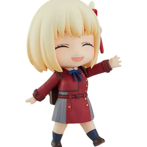 Nendoroid 1955 Chisato Nishikigi Figurine