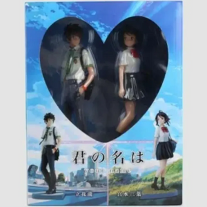 Your Name Taki & Mitsuha Figure (Set of 2)
