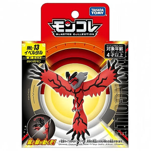 Takara Tomy Pokemon Moncolle Figures