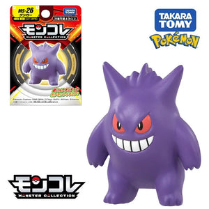 Takara Tomy Pokemon Moncolle Figures