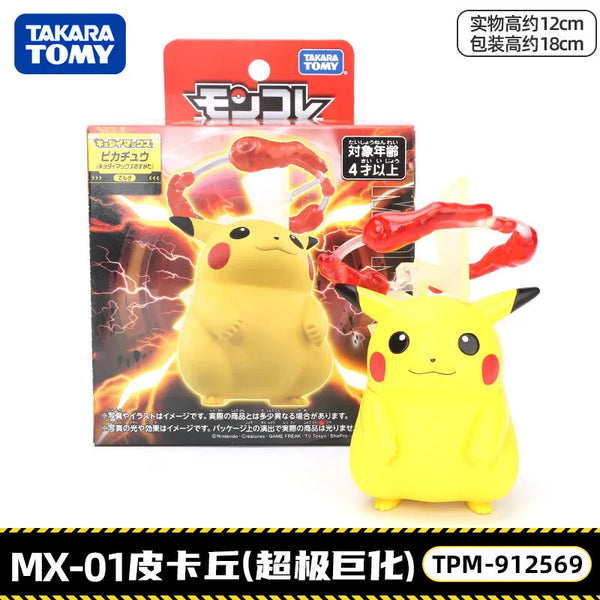Takara Tomy Pokemon Moncolle Figures
