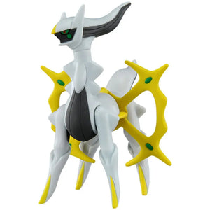 Takara Tomy Pokemon Moncolle Figures