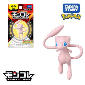 Takara Tomy Pokemon Moncolle Figures