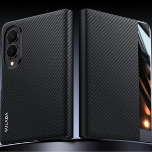 SULADA Carbon Fiber Armor Case (For Z Fold)