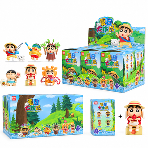Crayon Shinchan Summer Playtime Vacation Blind Box