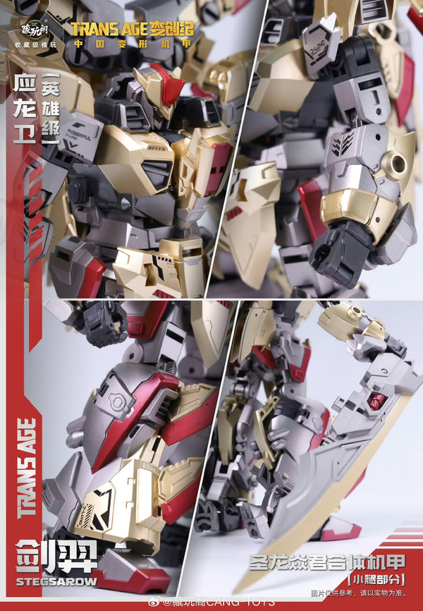 Cang Toys TA-HYL001 Stegsarow Action Figure (18 cm)