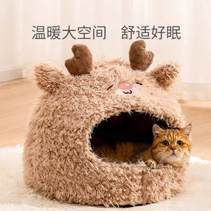 Enchanted Animals Pet Pod