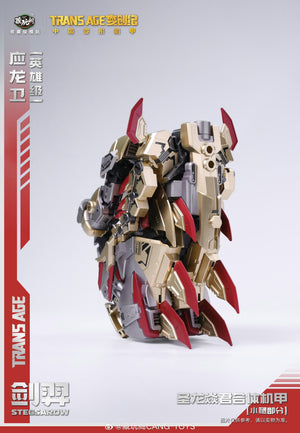 Cang Toys TA-HYL001 Stegsarow Action Figure (18 cm)