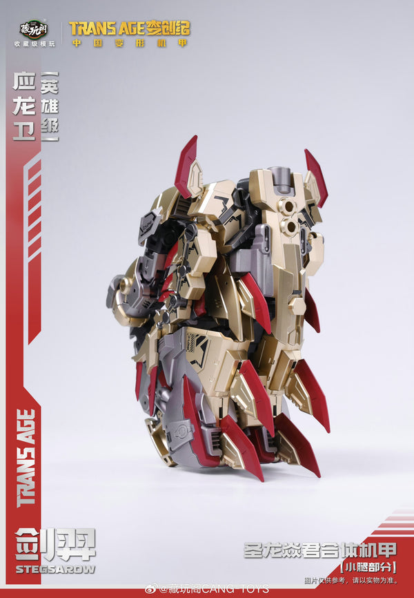 Cang Toys TA-HYL001 Stegsarow Action Figure (18 cm)