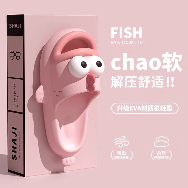 Cute Fish Slippers PN6994 - Bear Hugs