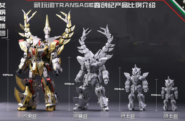 Cang Toys TA-HYL001 Stegsarow Action Figure (18 cm)
