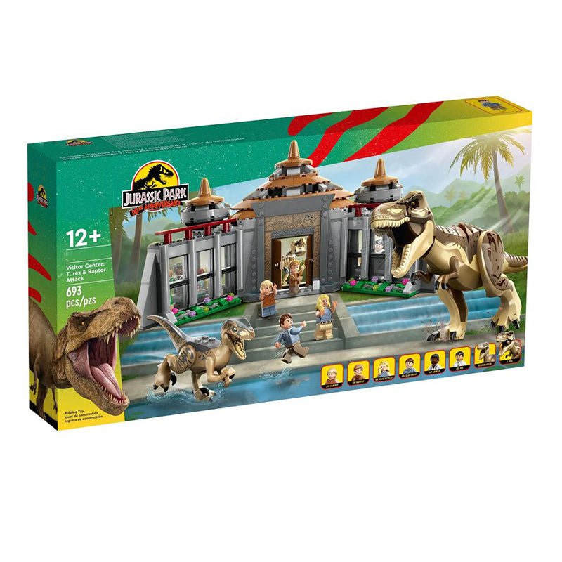 Visitor Center T. Rex and Raptor Attack Blocks (693 Pcs)