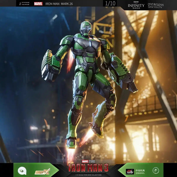 ZD MK26 Gamma Guardian Iron Man Figurine (18 cm)