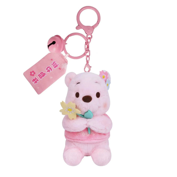 Rainbow Clouds Honey Bear & Hoglet Keychain
