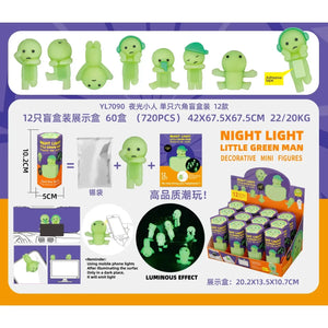 Anywhere Pals Mini Hippers Blind Box