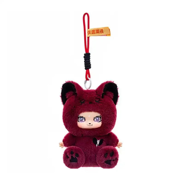 Lunar Howls Furry Keychain Blind Box