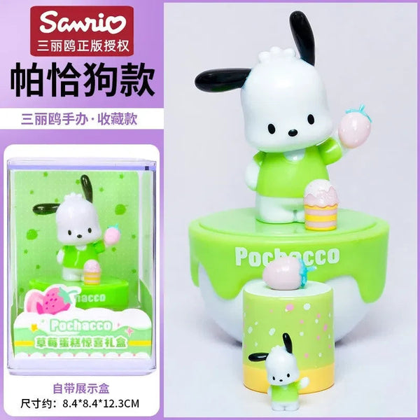 Sanliou Strawberry Cake Surprise Gift Box