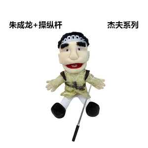Jeffy & Friends Hand Puppet Dolls